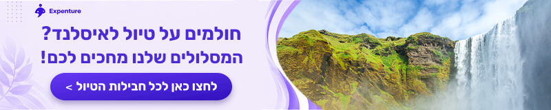 אקספנצ